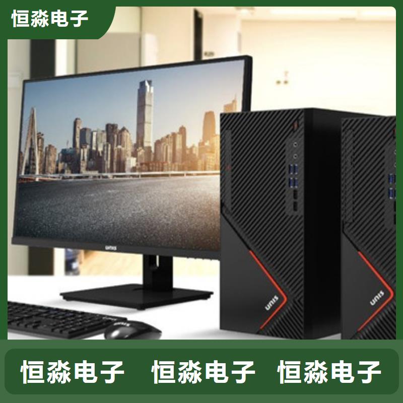 合肥紫光电脑信息2025公司