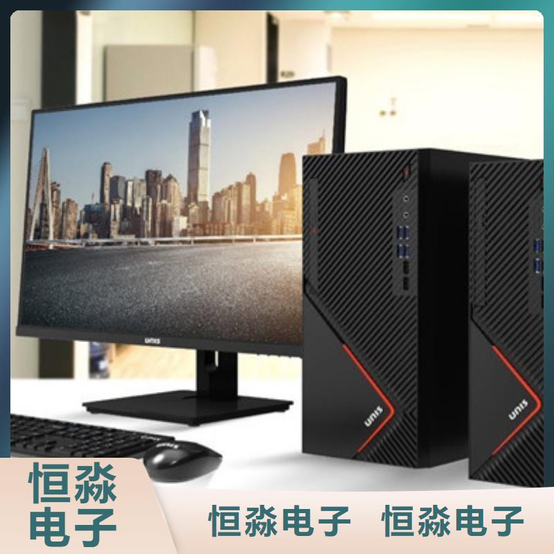 五河国产服务器信息专业服务