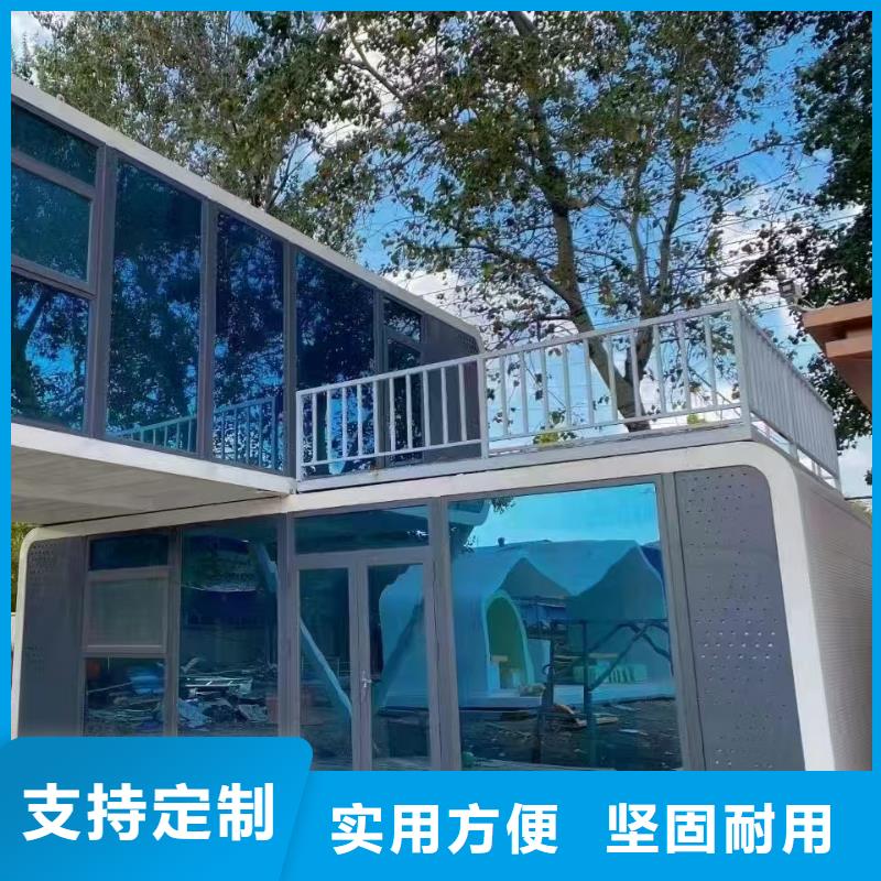 内蒙古呼和浩特临建苹果仓加工