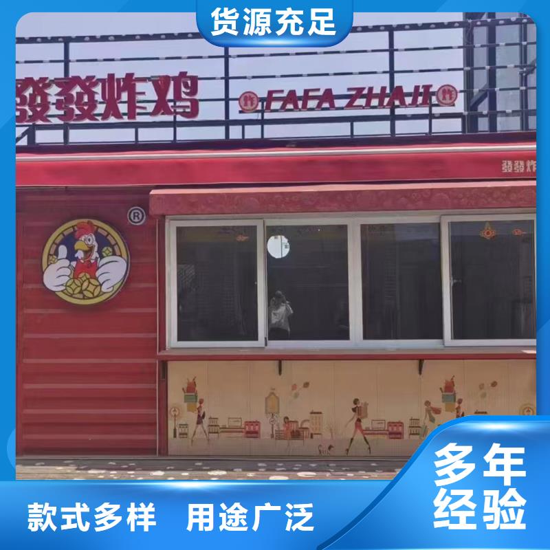锡林浩特箱式钢结构源头
