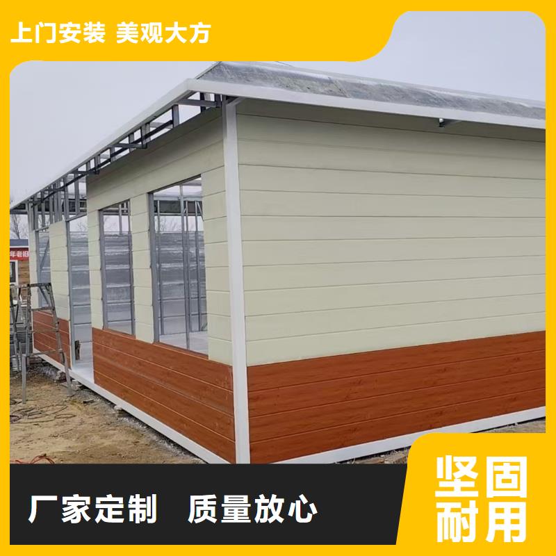 内蒙古折叠集装箱彩钢房批发多年经验