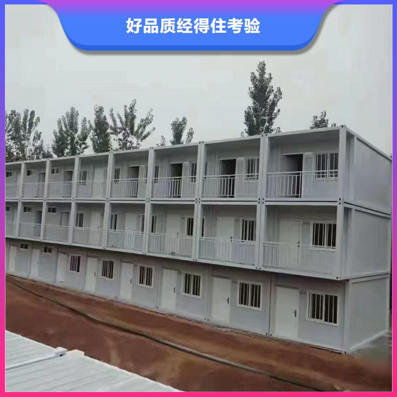 内蒙古呼市箱式活动房租赁安装方便