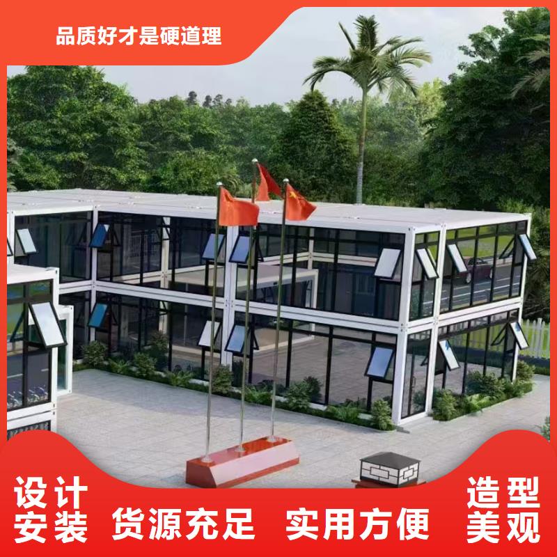 锡林浩特箱式钢结构源头