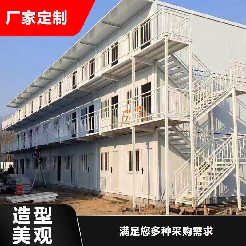 和林格尔临建轻钢房屋规格