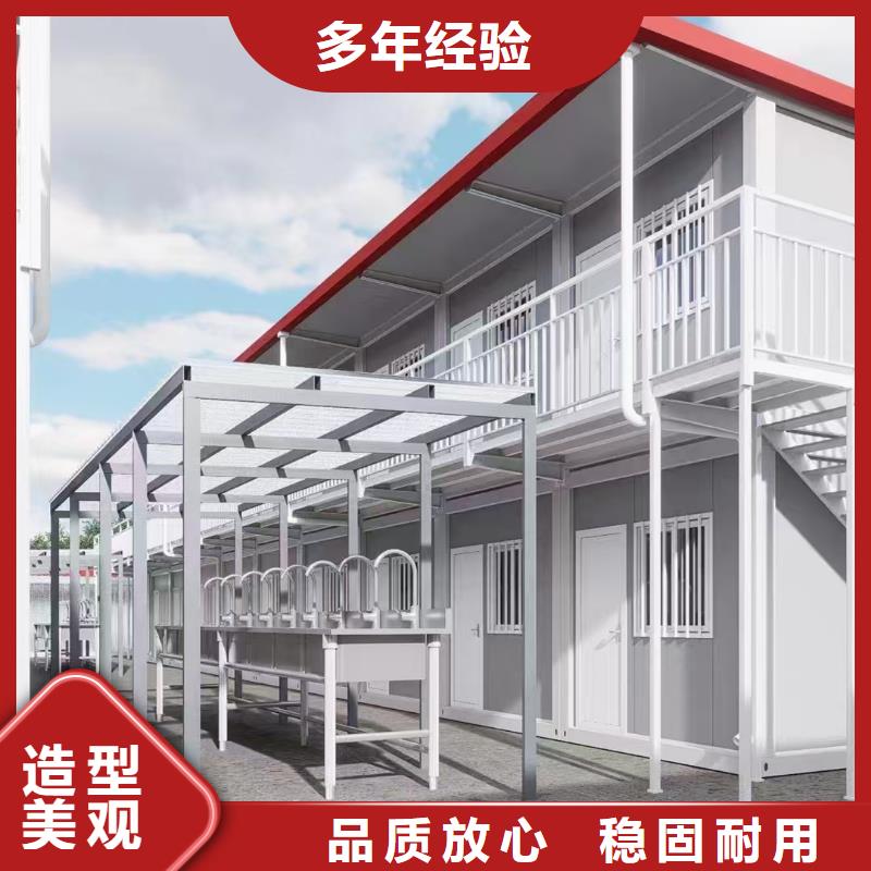 锡林浩特箱式钢结构源头