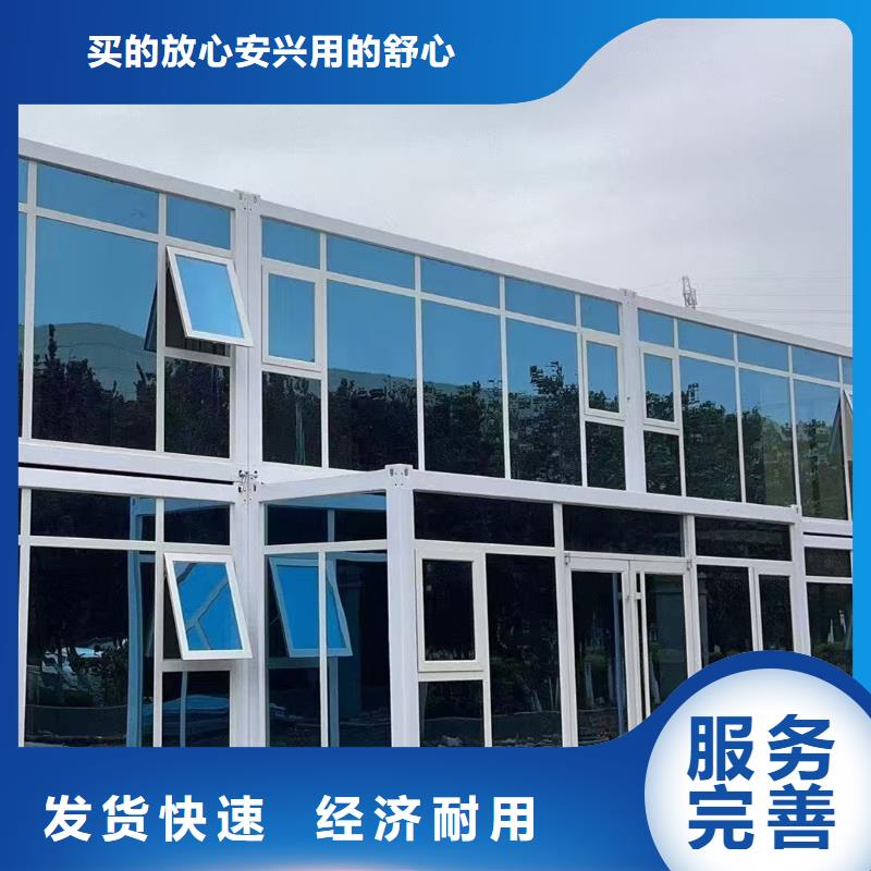 集宁折叠箱实用方便
