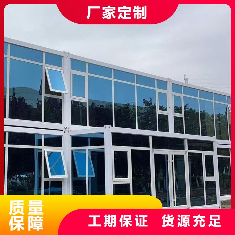 和林苹果仓实力彩钢板房大品牌值得信赖