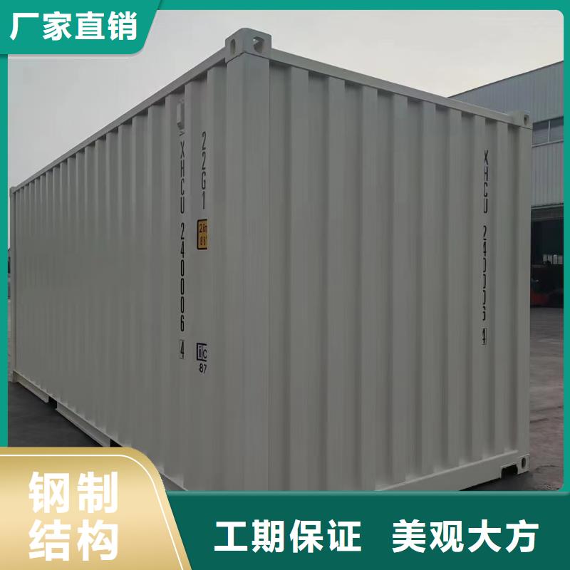 二连浩特彩钢临建房来电咨询集装箱板房批发销售