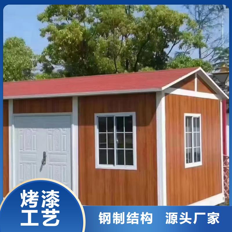 集装箱活动房优良工艺彩板房品质放心