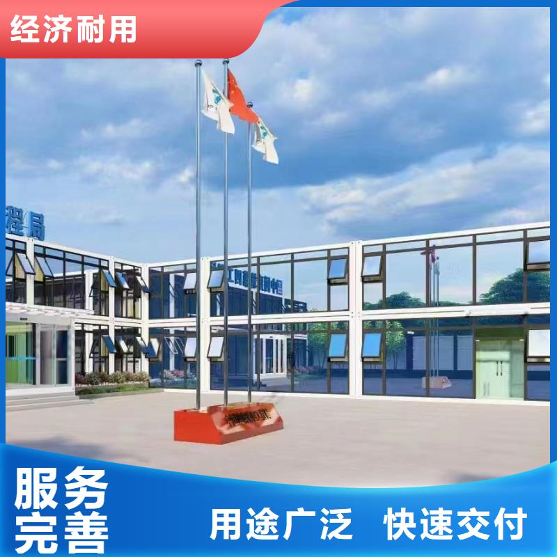 移动钢结构车间大气美观