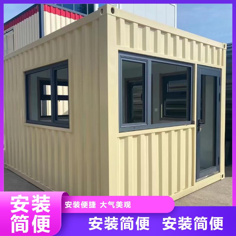 移动钢结构拆装方便