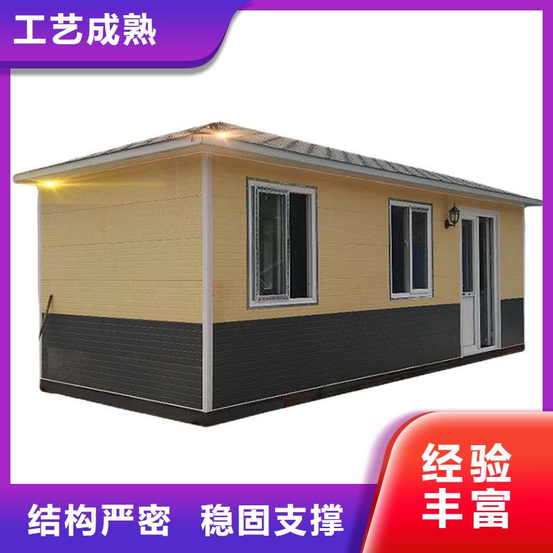 集装箱活动房优良工艺彩板房品质放心