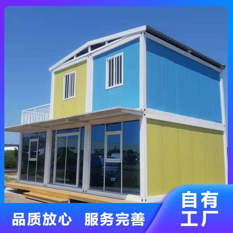 集装箱彩板房市场快装房质量放心