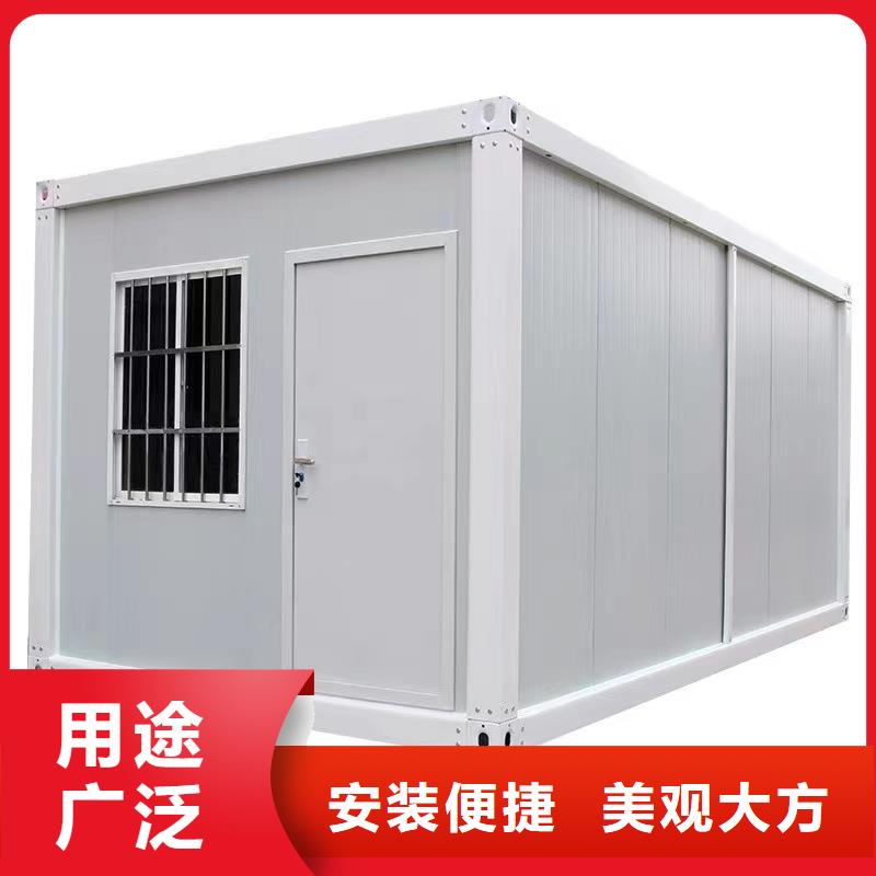 集装箱活动房优良工艺彩板房品质放心