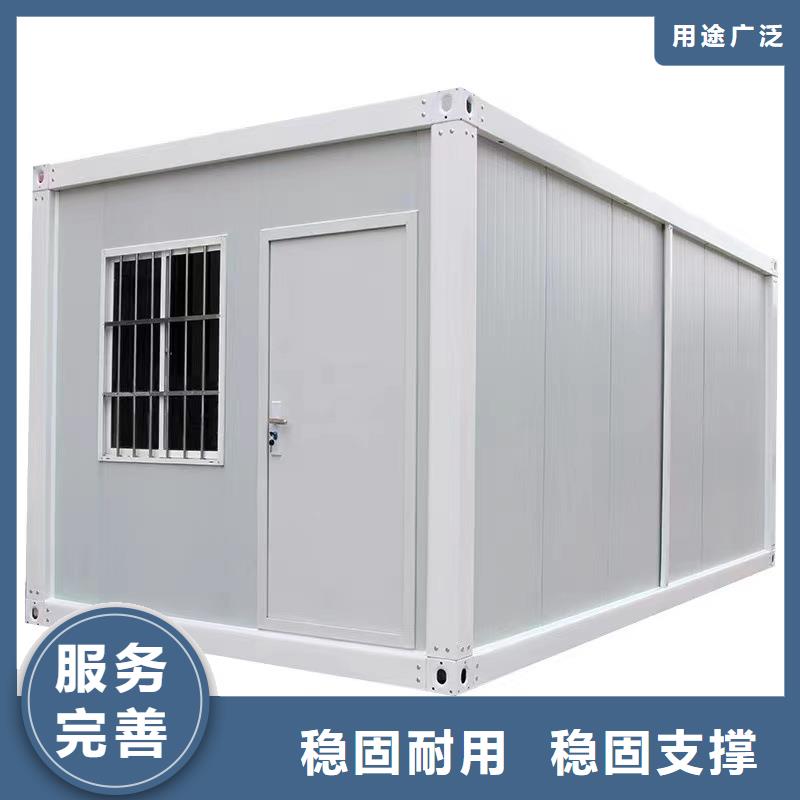 内蒙古呼市箱式活动房租赁安装方便