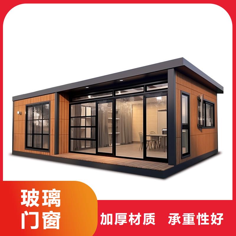 锡林浩特箱式钢结构源头
