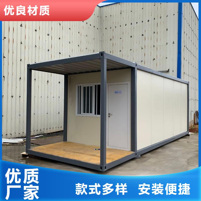 二连浩特彩钢临建房来电咨询集装箱板房批发销售