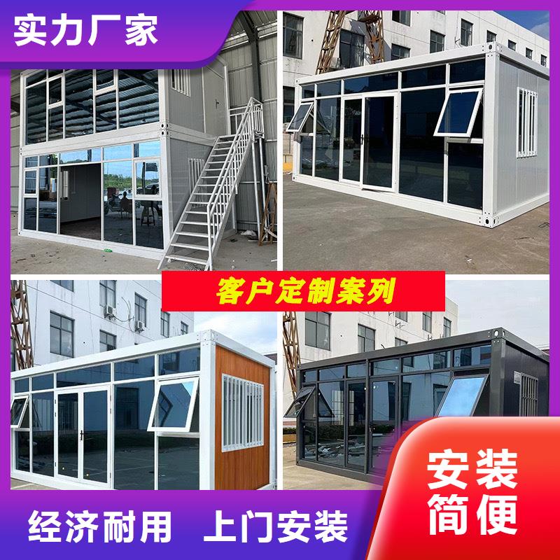 内蒙古呼和浩特临建苹果仓加工