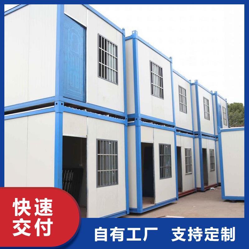 二连浩特彩钢临建房来电咨询集装箱板房批发销售