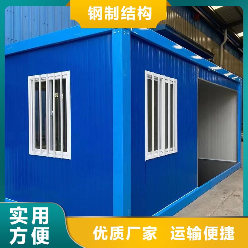 和林苹果仓实力彩钢板房大品牌值得信赖