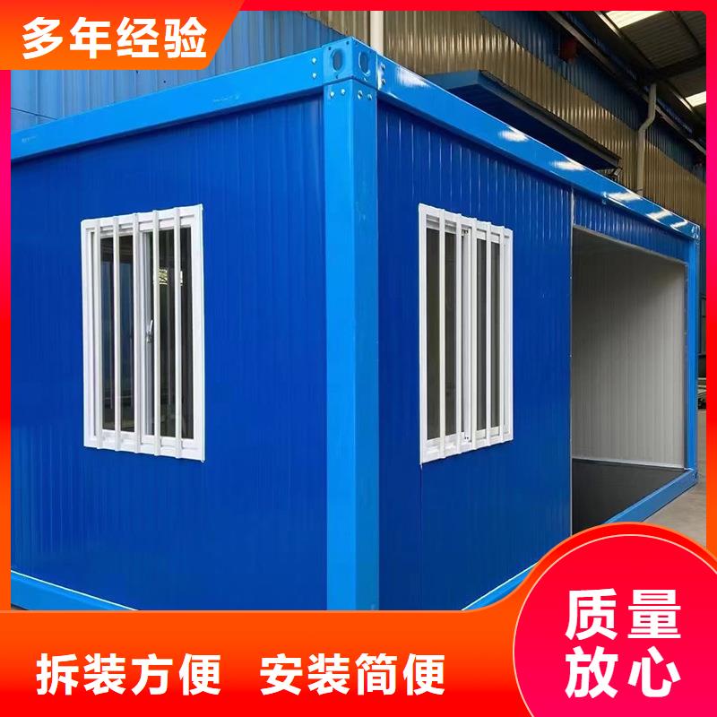 锡林浩特箱式钢结构源头