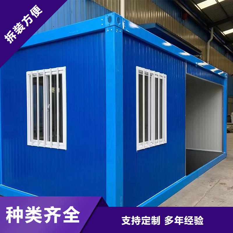 集宁折叠箱实用方便