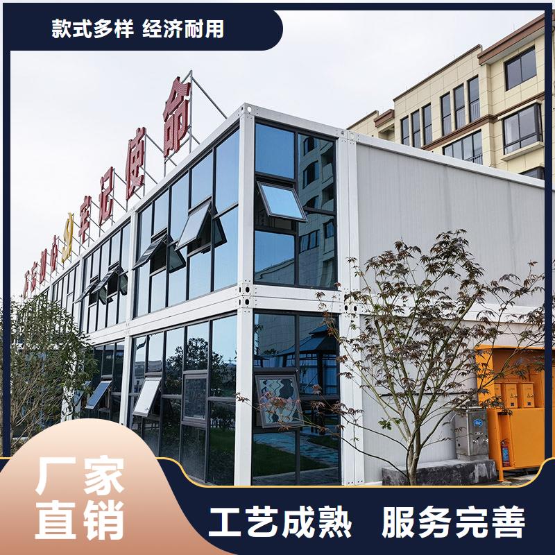 清水河太空舱经济耐用