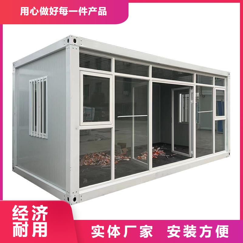 鄂尔多斯东胜钢结构活动房源头