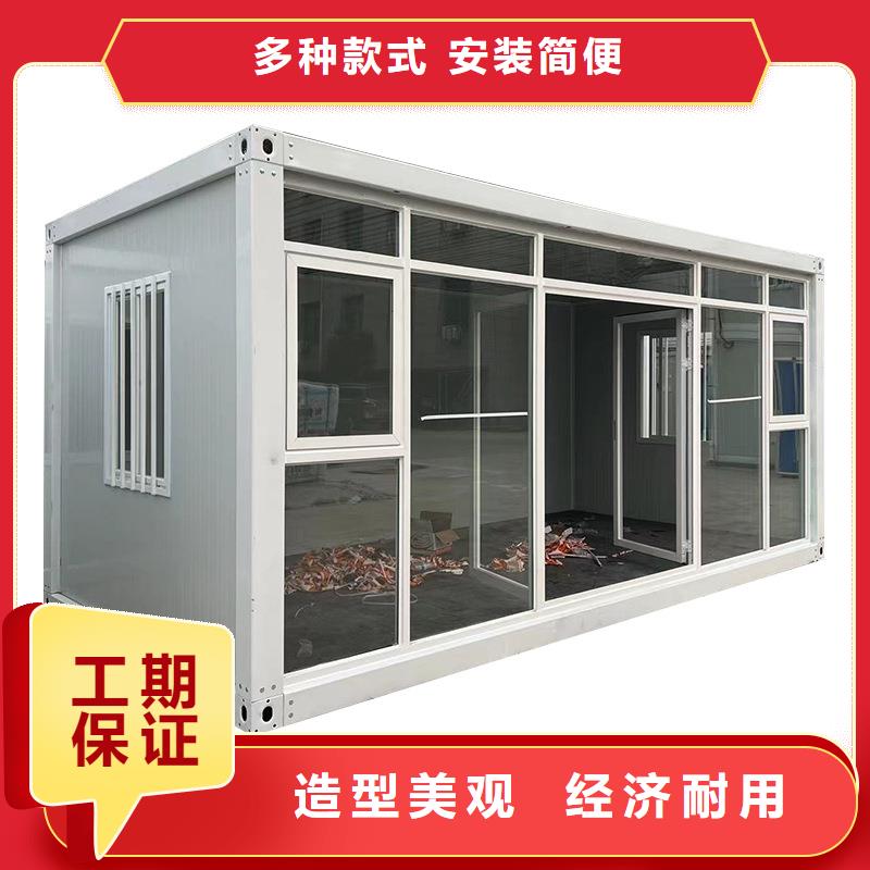 和林苹果仓实力彩钢板房大品牌值得信赖