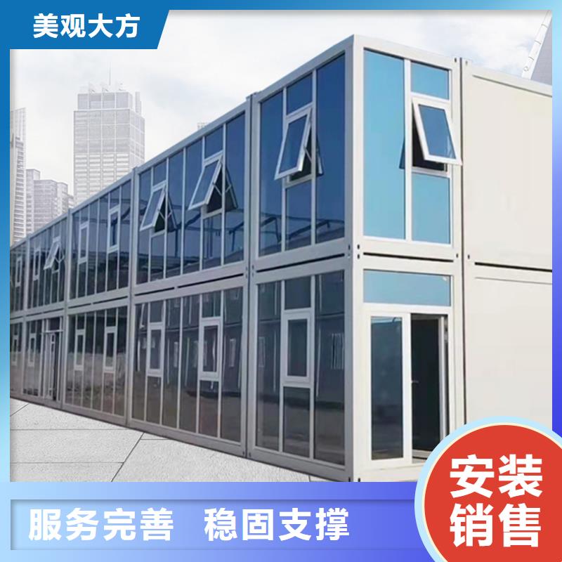 锡林浩特箱式钢结构源头