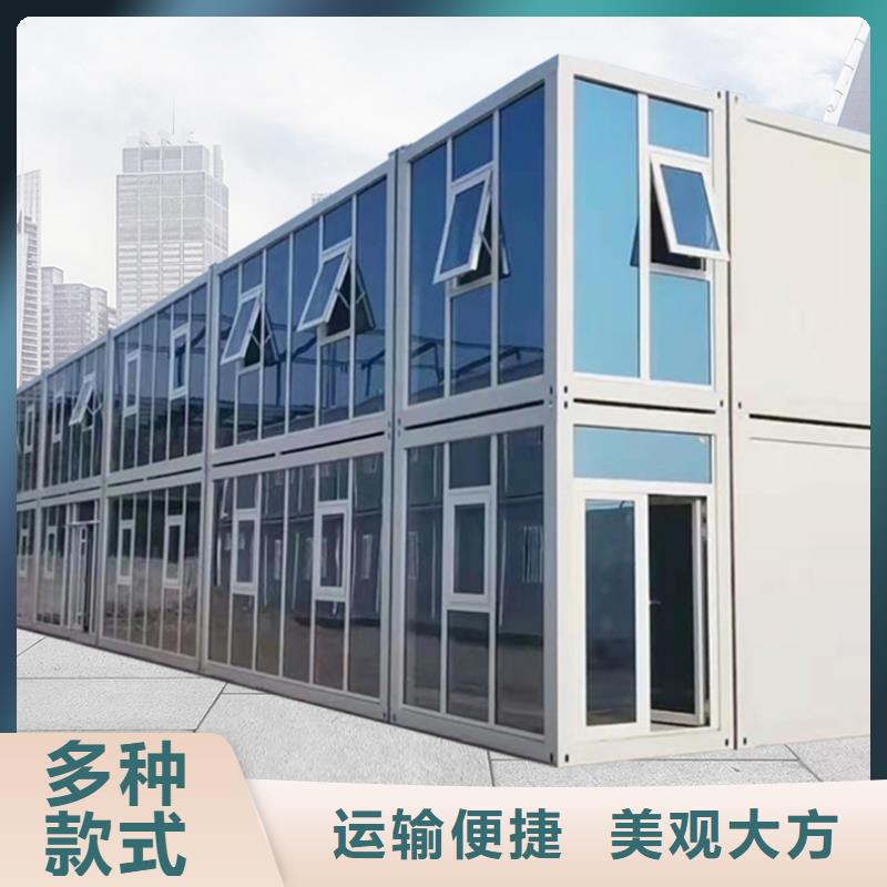 鄂尔多斯东胜钢结构活动房源头