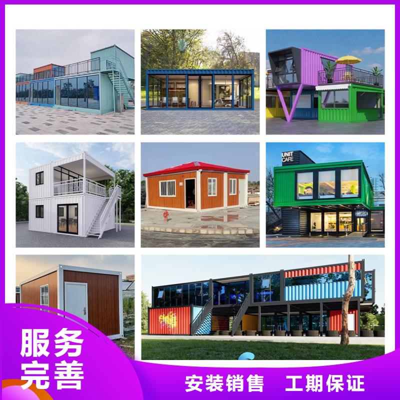 内蒙古呼市箱式活动房租赁安装方便