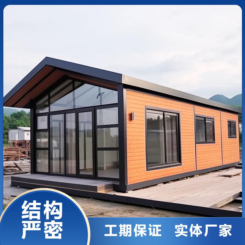 鄂尔多斯东胜钢结构活动房源头