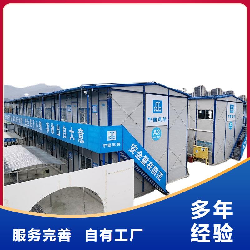 和林苹果仓实力彩钢板房大品牌值得信赖