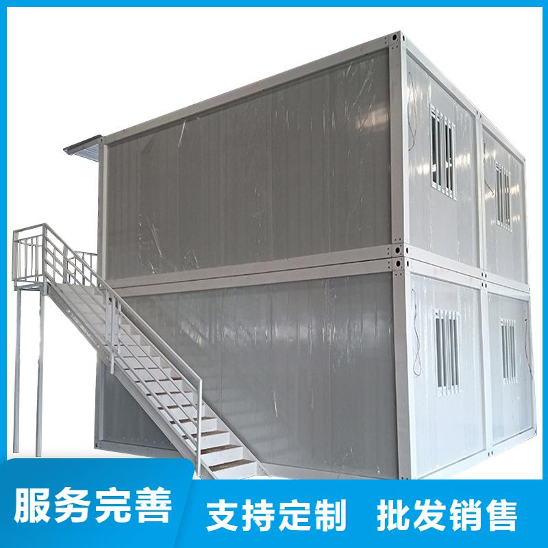 集装箱活动房优良工艺彩板房品质放心