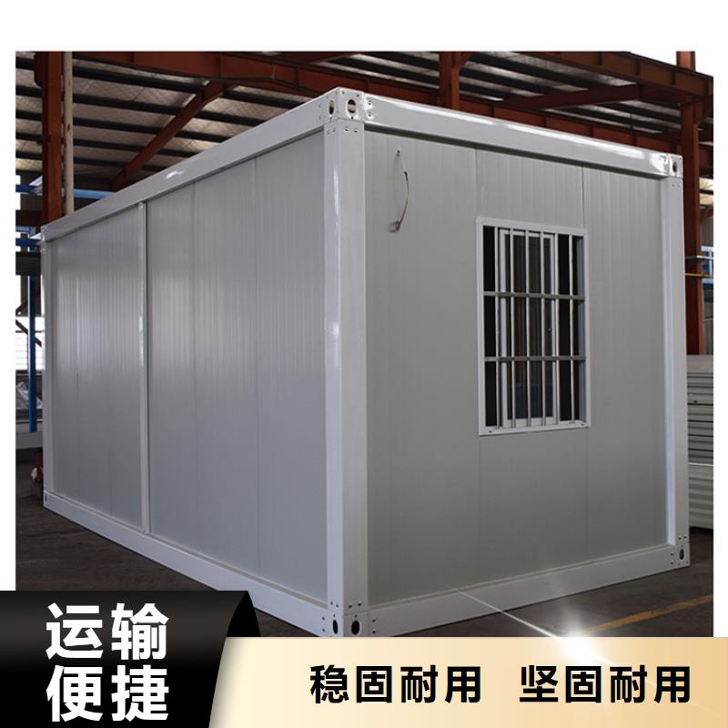 清水河太空舱经济耐用