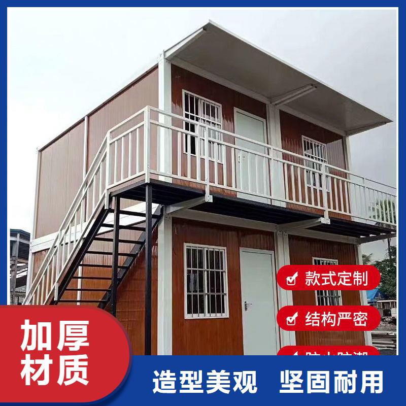 二连浩特彩钢临建房来电咨询集装箱板房批发销售