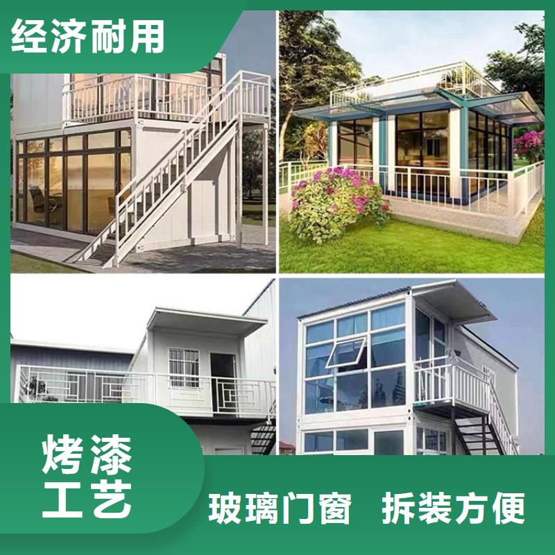 二连浩特彩钢临建房来电咨询集装箱板房批发销售