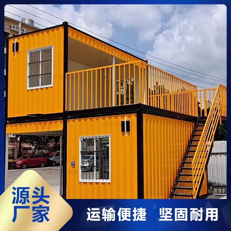 集装箱彩板房市场快装房质量放心