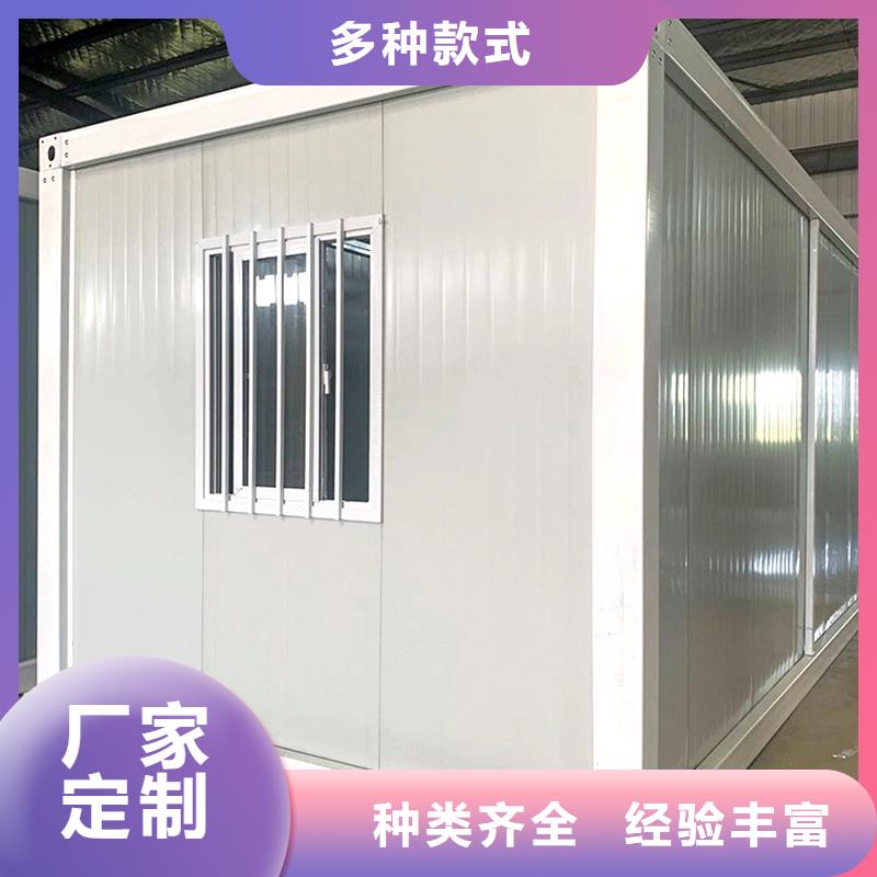 包头折叠移动箱房租赁实用方便