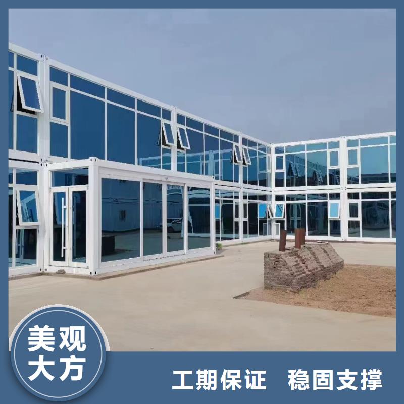 二连浩特彩钢临建房来电咨询集装箱板房批发销售