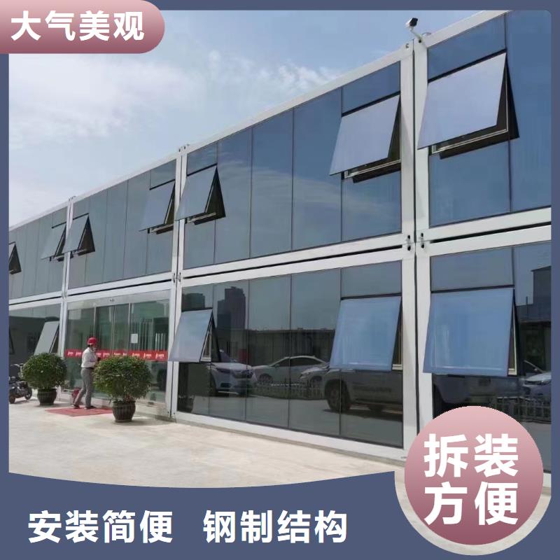 鄂尔多斯东胜彩板房专注质量吊装房安装便捷