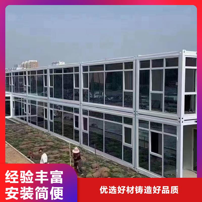 和林苹果仓实力彩钢板房大品牌值得信赖