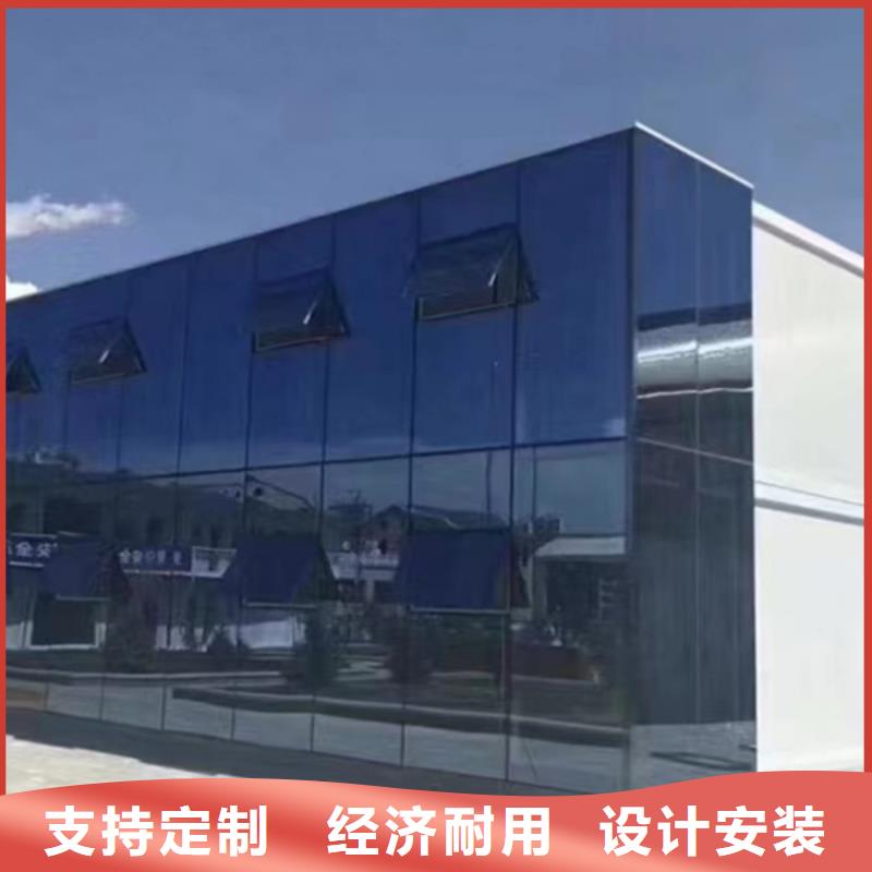 薛家湾折叠打包箱房承重性好