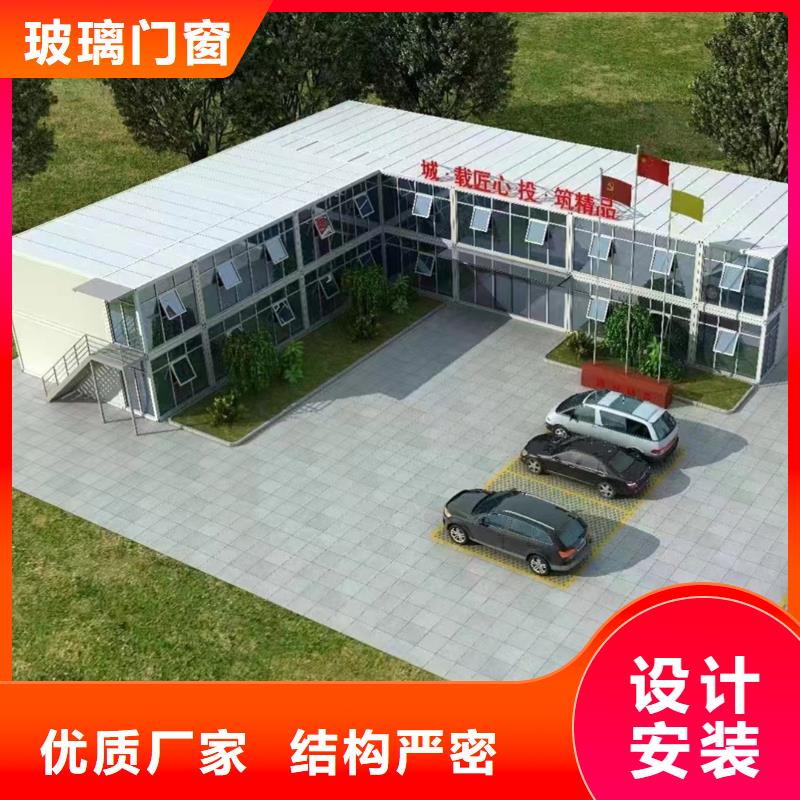 集宁折叠箱实用方便