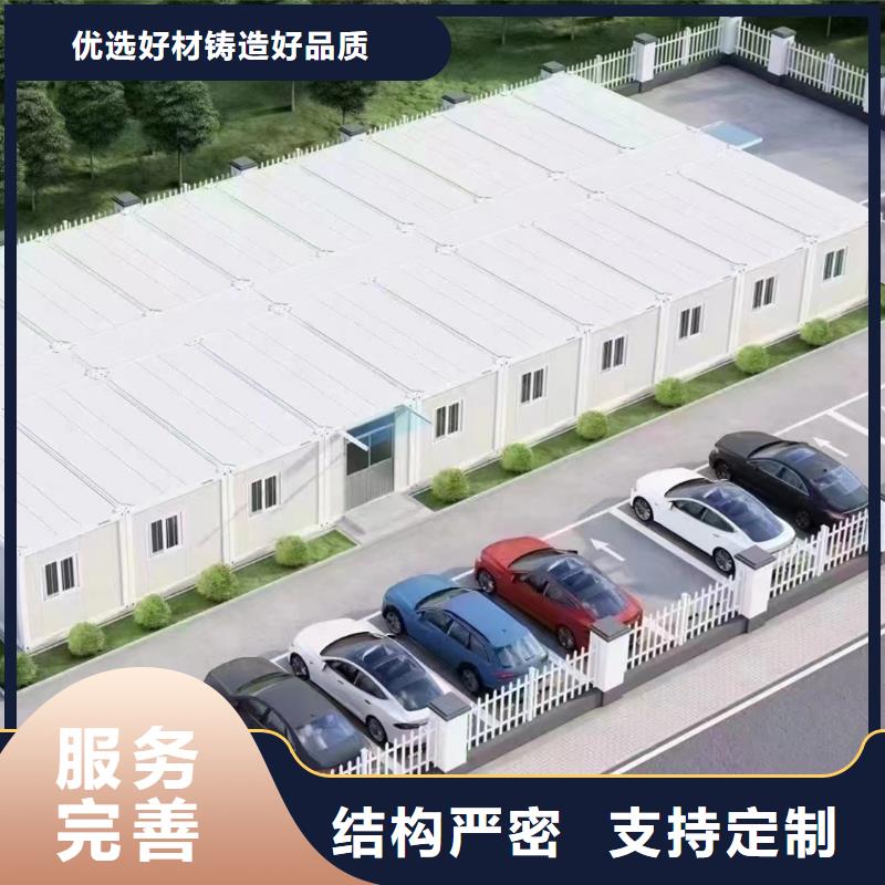 和林格尔临建轻钢房屋规格