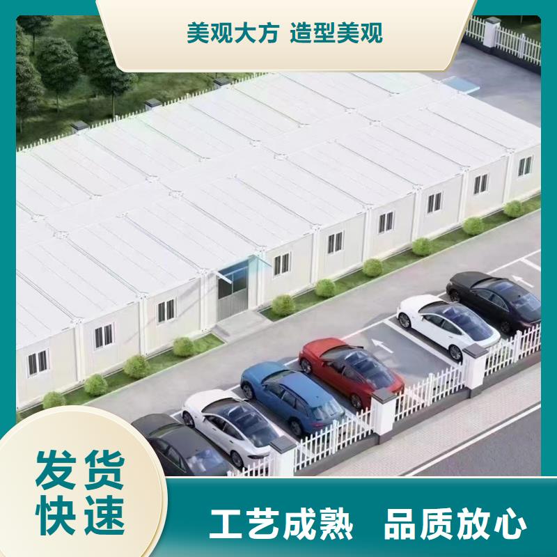 和林苹果仓实力彩钢板房大品牌值得信赖