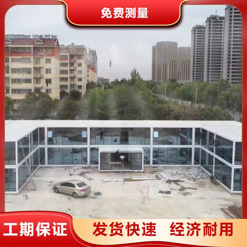 二连浩特彩钢临建房来电咨询集装箱板房批发销售