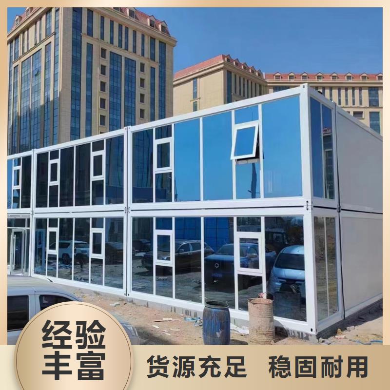 和林苹果仓实力彩钢板房大品牌值得信赖