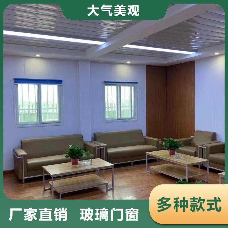 鄂尔多斯东胜钢结构活动房源头